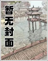 北宋小饭馆